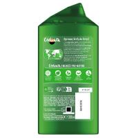 1964 lasc digital visuels ushuaia douche bio agrumes 300ml 1000x1000 v1 