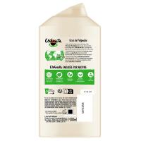 1964 lasc digital visuels ushuaia douche bio coco 300ml 1000x1000 v1 