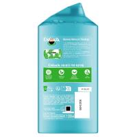 1964 lasc digital visuels ushuaia douche bio mineraux 300ml 1000x1000 v1 