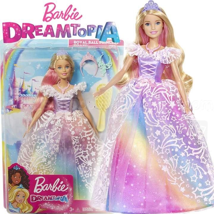 POUPÉE BARBIE PRINCESSE