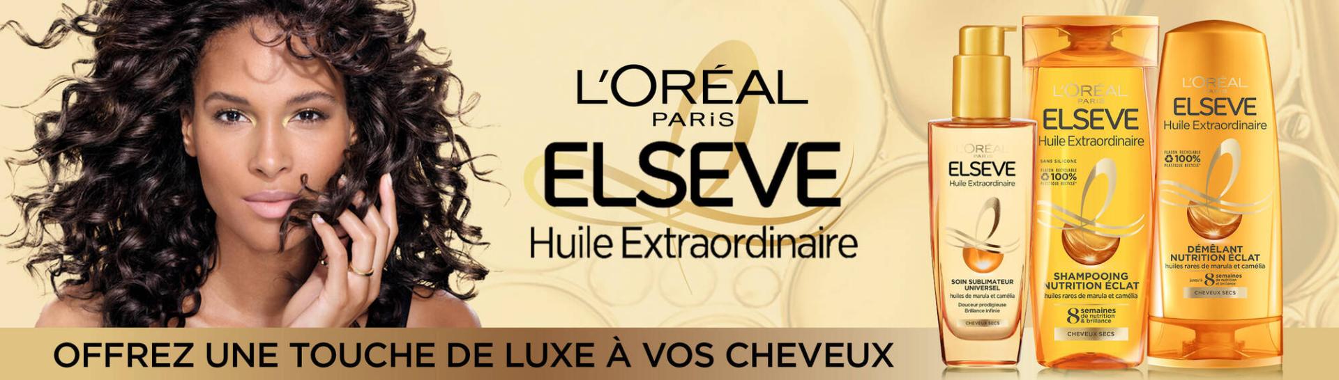 Fr23835 huile extra e shop 1