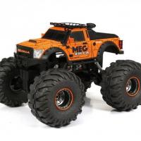 New bright megzilla 60897uep 2 0
