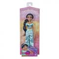 Poupee disney princees jasmine pouiere d etoiles 1 