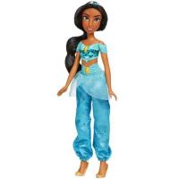 Poupee disney princees jasmine pouiere d etoiles 2 